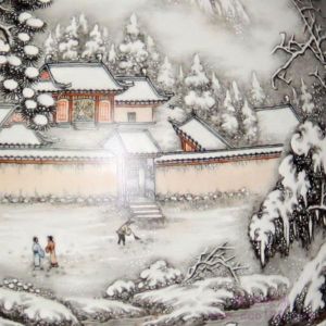 《詠雪奉呈廣平公》