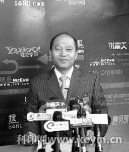 廣東天龍油墨集團股份有限公司 廣東天龍油墨集團股份有限公司