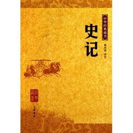 狹路相逢勇者勝