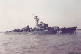 湘潭艦[053H1型護衛艦（舷號：556）]