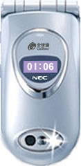 NEC N718