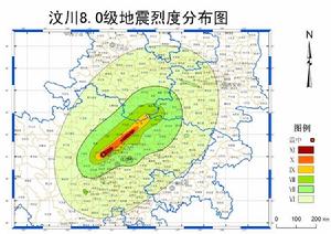 汶川地震烈度圖