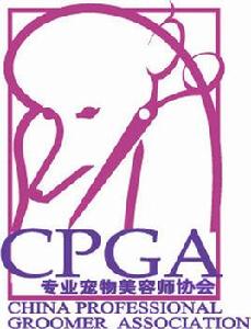 CPGA