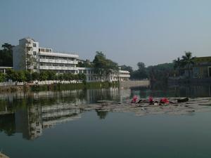 South China Agricultural University