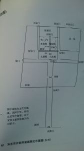 北宋擴建後皇宮，虛線部分為五代皇宮