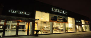 上海中美仕家GMC4S店