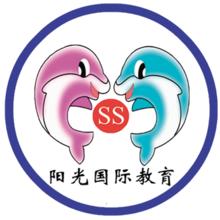 陽光國際英語教育LOGO