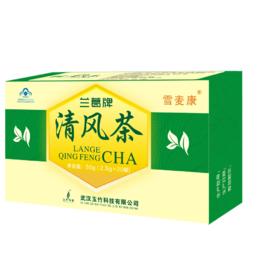 蘭葛牌清風茶