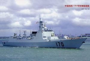 中國海軍艦艇命名規則