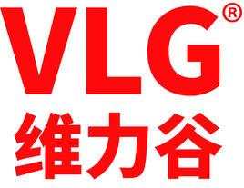 深圳市維力谷無線技術股份有限公司