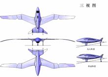 撲翼機