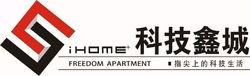 科技鑫城 LOGO