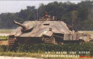 德國PZKPFW-38T型輕型坦克