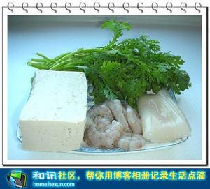 海鮮小豆腐