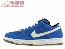 Nike Dunk Low Pro SB