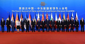 中國—中東歐國家領導人會晤