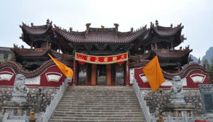 甘肅省天水市淨土寺