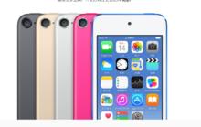 iPod touch 6