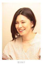 高田聖子