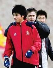 Ryo Miyaichi