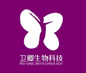 西安衛卿生物科技有限公司