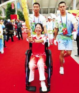 趙輝[中國殘疾人賽艇隊運動員]