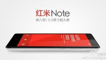 紅米note