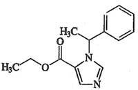 依託咪酯注射液