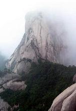 武夷山天柱峰風景照