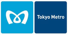 東京捷運[承擔日本東京都內捷運的民營鐵路公司]