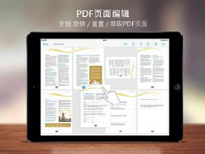 PDF Markup Cloud