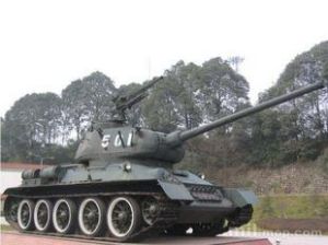 蘇聯T-43中型坦克