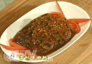 香煎牛肉扒