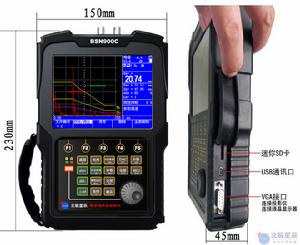 BSN900C可記錄型超音波探傷儀通訊接口