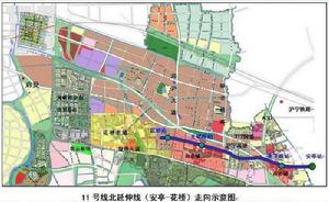 上海捷運11號線北延伸線（花橋段）線路走向示意圖