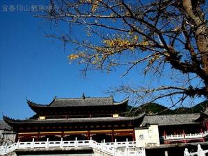 宜春仰山棲隱禪寺