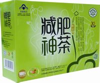 梅山牌減肥神茶