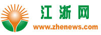 江浙網LOGO