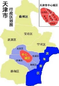 天津市行政區劃圖