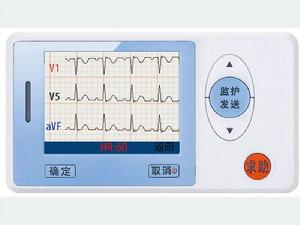 心安寶心臟實時監護預警機 心安寶心臟實時監護預警機