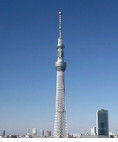 Tokyo Skytree