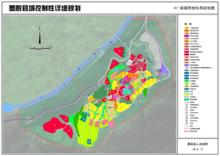 墨脫縣城城市設計