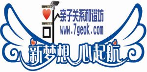 親子關係和諧坊 LOGO