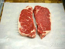 Sirloin