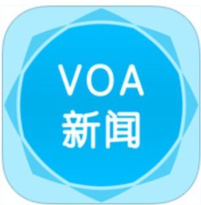 VOA 