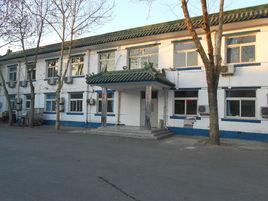 王四營派出所 王四營派出所