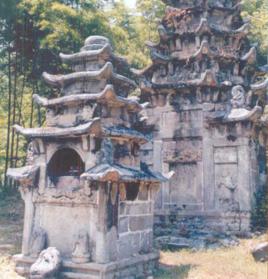 天龍寺[萬安縣五豐鎮雙坑村天龍山天龍寺]