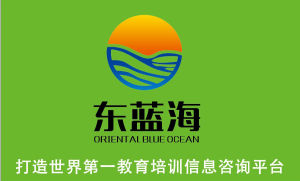 東藍海logo
