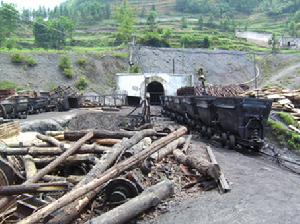 盤縣石橋鎮湘橋煤礦