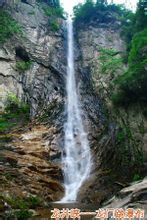 大別山主峰